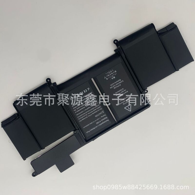 For A1582 A1502 MF 839 840 Apple laptop battery