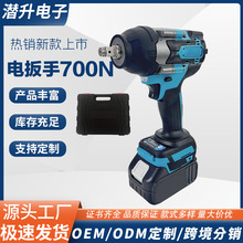 跨境700扭无刷大扭力电动扳手架子工木工冲击扳手多功能汽修风炮