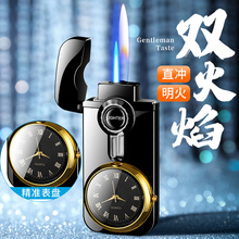 摇臂直冲明火双火打火机充气点火器防风蓝焰多功能带表可定制广告