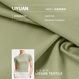���ԾG�\�������W�����ٸɑ���������130g���wͦ��˲�g����͸��