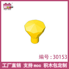 Ʒ�߻�ľ���1x1��ʯ ��ʯ �鱦�����ָ����30153 28556����ֱ��