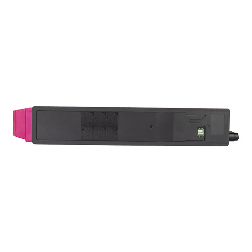Suitable for Kyocera C8020 powder cartridge KYOCERA FC-8520MFP toner TK898 printer cartridge toner cartridge
