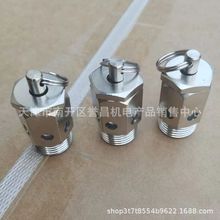 �F؛���܇ ��� ��C ������~4��DN15��ȫ�y й���y �Ś��y