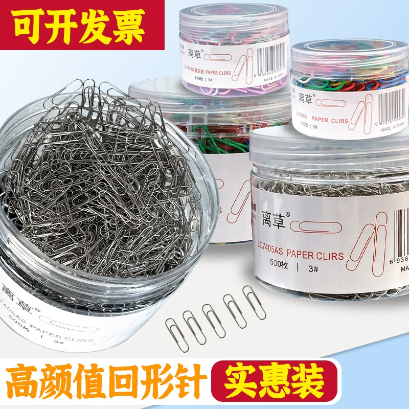 Large bucket colorback needle office supplution