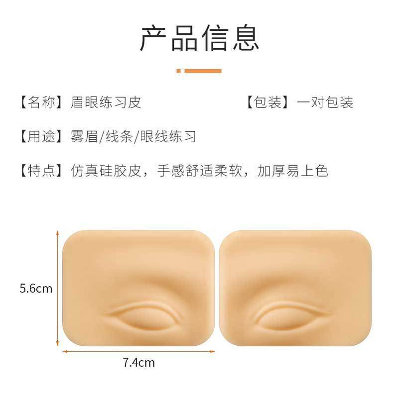 O1CN01ebkkYV1YDUs3Plf4G_!!2536