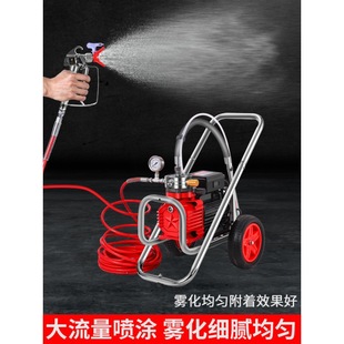 Runtu high-pressure airless sprayer small high-power paint sprayer latex paint electric paint sprayer