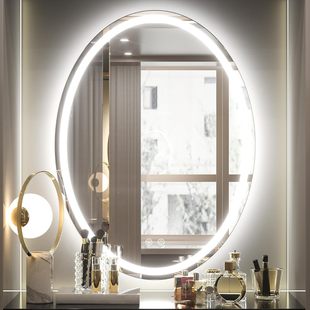 Oval Bathroom Smart Mirror Bathroom Mirror Washbasin Anti-Fog with Light Led Cosmetic Mirror Special-Shaped Sensor Mirror