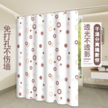 �羳�l���g����ԡ�������T��PEVA��ù��ˮϴ�躟�ӏS�ҬF؛���l
