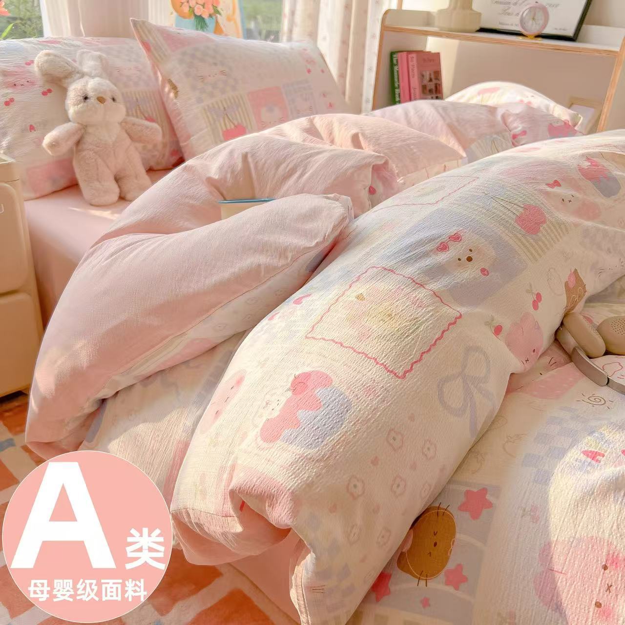 A类双层纱棉布四件套棉被套被罩床单2025新款学生宿舍床笠三件套4