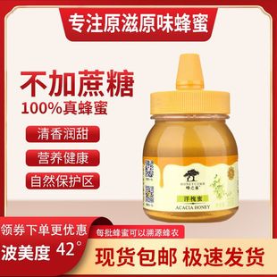 ��֮������380g������Ȼ�����؎X���۟o���Ӽ���D��ʽƿ�b��