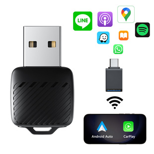 U-диск Carplay Box проводной к беспроводной сети Carplay Box Interconnection Smart Android Apple два в одном