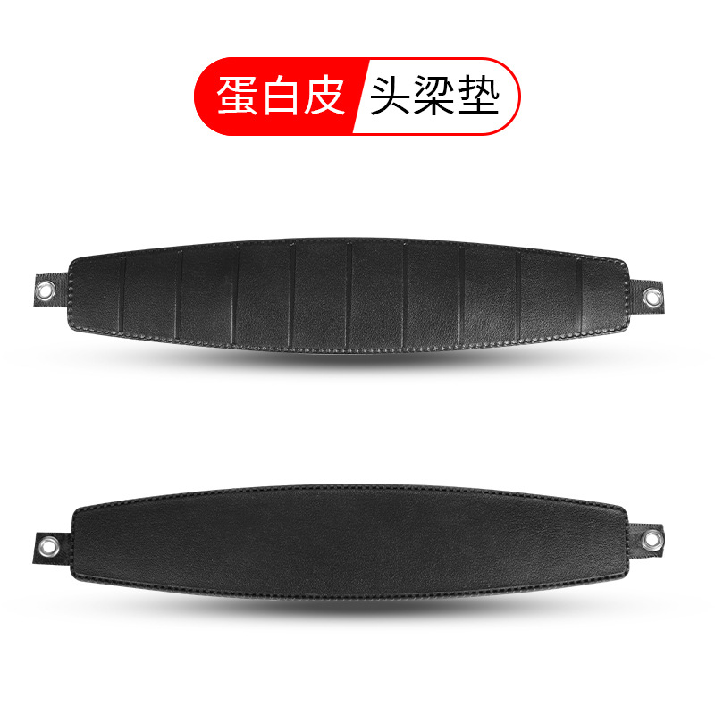 Aplicable a AKG/aictech K52 K72 K92 K77 K511 K512 K514 headset Head Beam accesorios de reemplazo