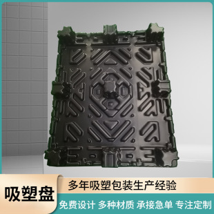 ���K�S�ҹ���HDPE���ϵ��кк�Ƭ ��܇��������бP���l