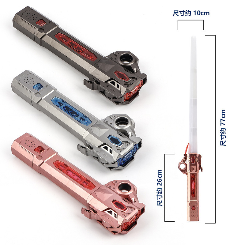 Cross-border seven-color laser sword two-in-one children's retractable color-changing tactical sword finger rotating interstellar lightsaber toy