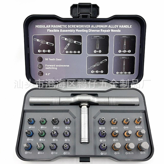 92368f6c0a09b30b2e773c7f694bef