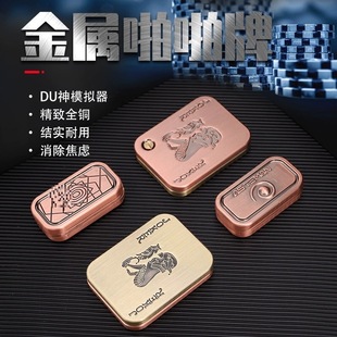 edc�≺��߽��ٙCе���ƽ���žž����ָ����������Ѽ��䉾����