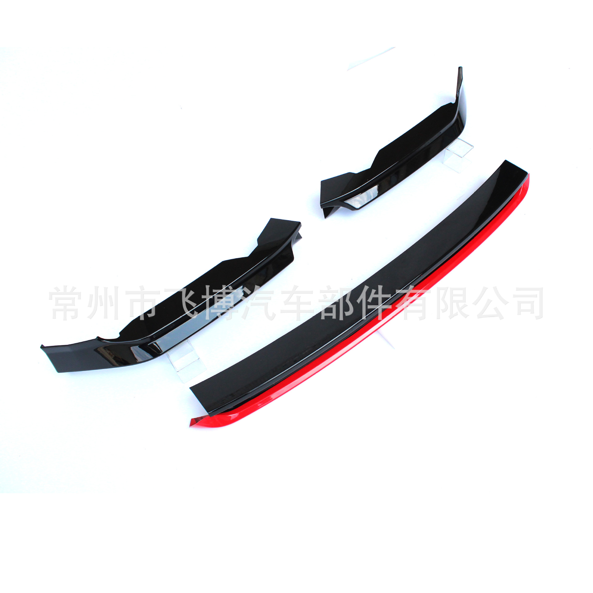 Suitable for 15-20 Models of Skoda Superb Octavia Modified Three-Stage Anti-Collision Corner Protection Accessories Front Lip Shovel Small Surround