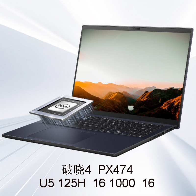 2508 Laptop Breaking Dawn 4 Px474 125H 16 1000 16inch Negotiable Invoicing