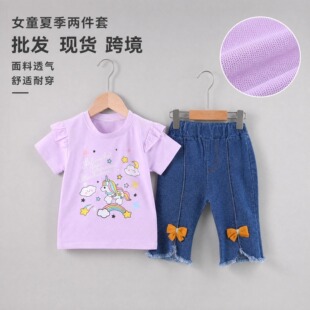 �羳ͯ�b���l Ůͯ���b���b�¿�ǫFӡ������T��ܛţ����ѝ�F؛