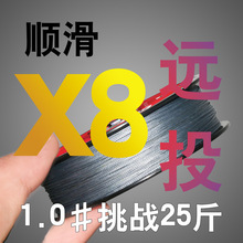 8��100�״����R�����~��pe��·���hͶ��ܛ��ĥ��������ឺ����^�~