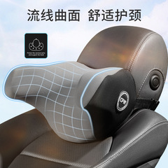 汽車U型頭枕不歪脖枕車載用品側靠兒童旅行睡眠U型記憶棉護頸枕