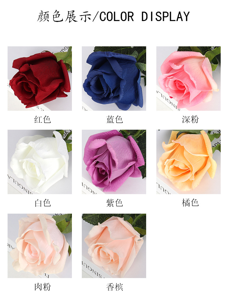 保湿圆玫_03.jpg