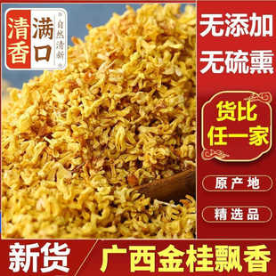 �𻨸ɻ��ɹ����rʳ�ý���»���ˮ�ȵĖ|�����ؼ��𻨲軨���~