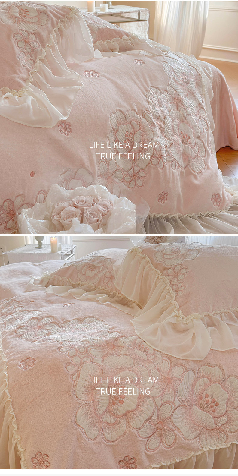 Bedding Set Image 4