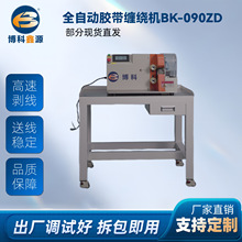 ȫ�ԄӶ��әC��Ƭ��Ƥ�����C�þ��C��Ƭ��Ҏ��ģ�߄�Ƥ�C�����Ƭ