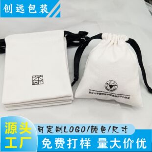��ɫ�ֹ����ڷ��������ұP���ռ{���;��s���yʽ��ˇ���bӡlogo