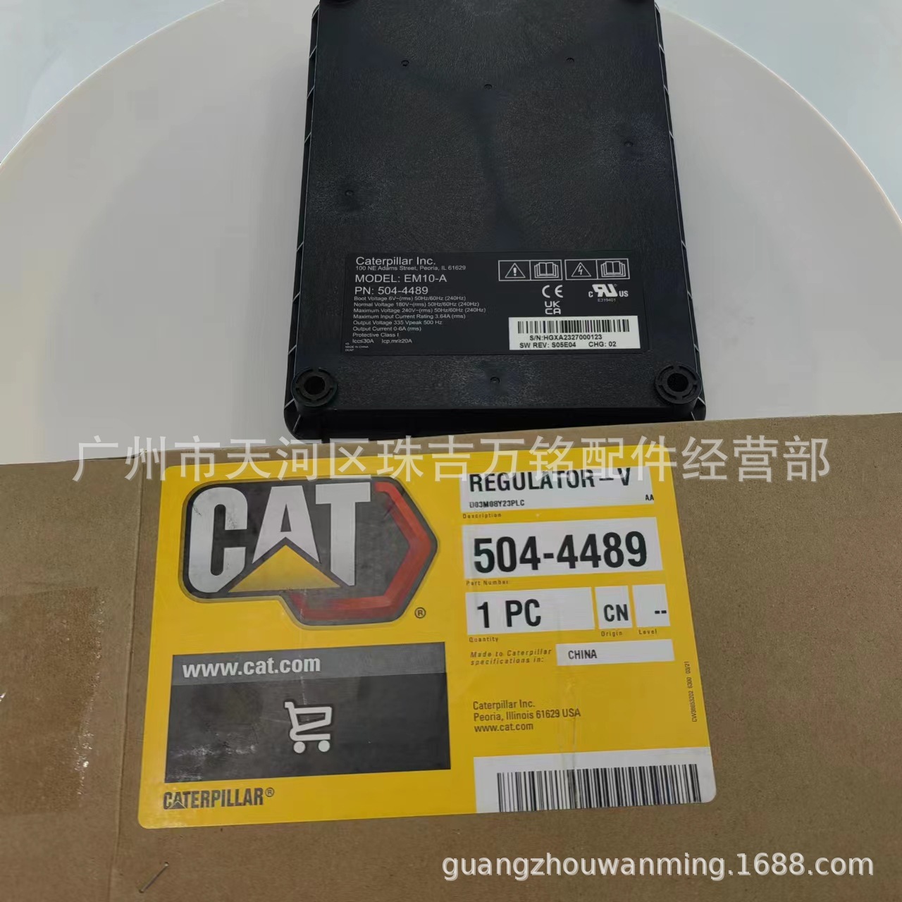 适用于卡特发电机组 504-4489 电子调压器