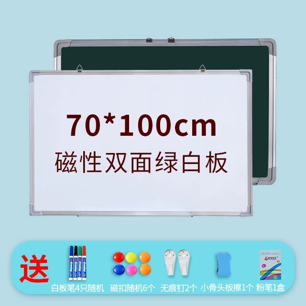 [70*100正白反绿]