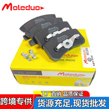 ������Jeepָ���߱�������ASXŷ�����������մ�ɲ����ƬMR510544