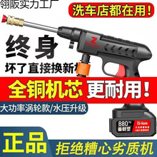 oϴ܇ø߉늳yʽˮϴ܇Cˮôș