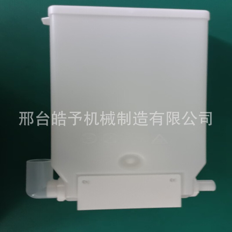Coffee machine powder cartridge. Milk Tea Machine Box Instant Coffee Machine Box Milk Powder Soybean Milk Box