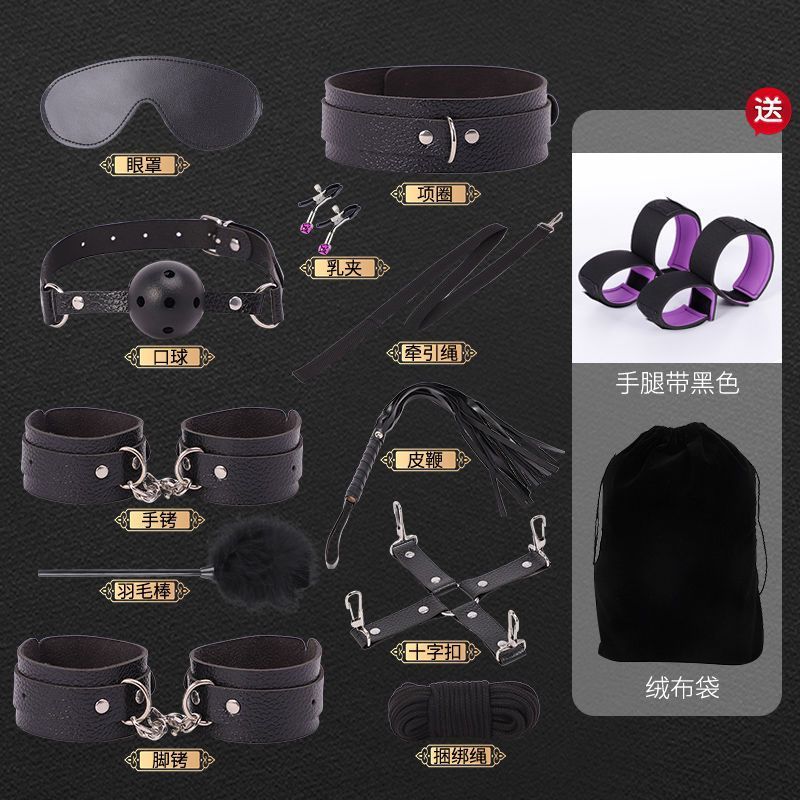 Props, choker, set, toy
