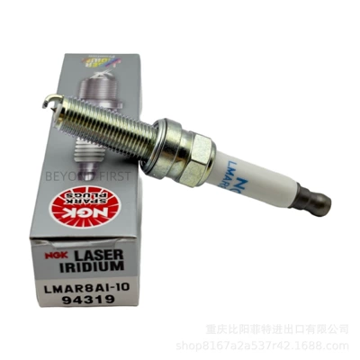 Genuine Ngk Iridium Alışdırma şamı (Sveçalar)