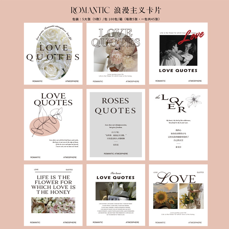 Tarjeta de felicitación floral tarjeta de agradecimiento fresca Tarjeta de bendición de vacaciones creativa Mensaje de confesión tarjeta colgante Etiqueta de flor