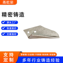 工程机械类非标件不锈钢机械配件熔模铸造精密失蜡水玻璃铸造加工