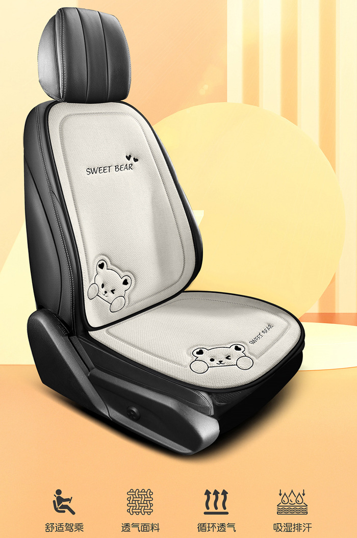 Car Seat Cushion for All Seasons, Linen Cartoon Rear Seat Cushion, Single-Piece Seat Cover for Women