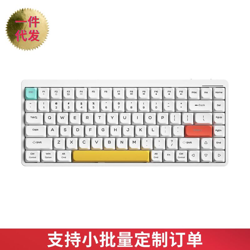 Bluetooth Keyboard Low Axis Mechanical Slim Manufacturer Wholesale Direct Sales Cross-Border Keyboard Silent Office Red Axis
