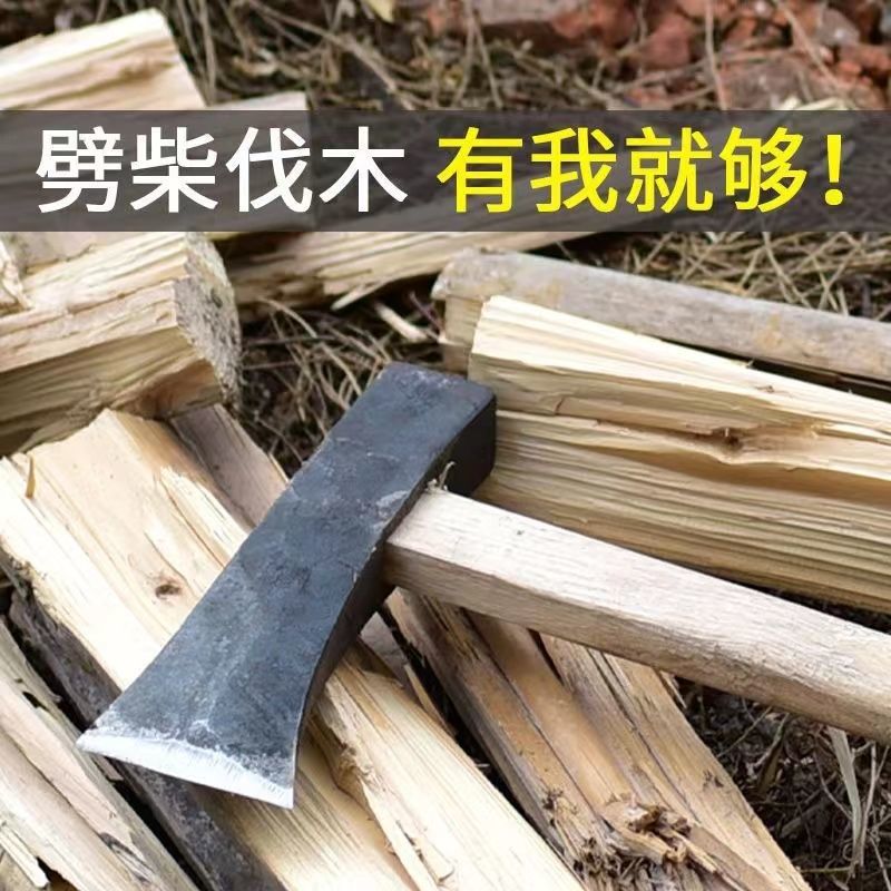 Mountain opening, splitting firewood, felling wood large track steel handmade forging axe household wood chopping, felling trees woodworking axe