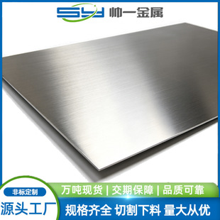 �F؛����7a09-t6�X�Ͻ��LC9�X�� 7A09T6�X���X��
