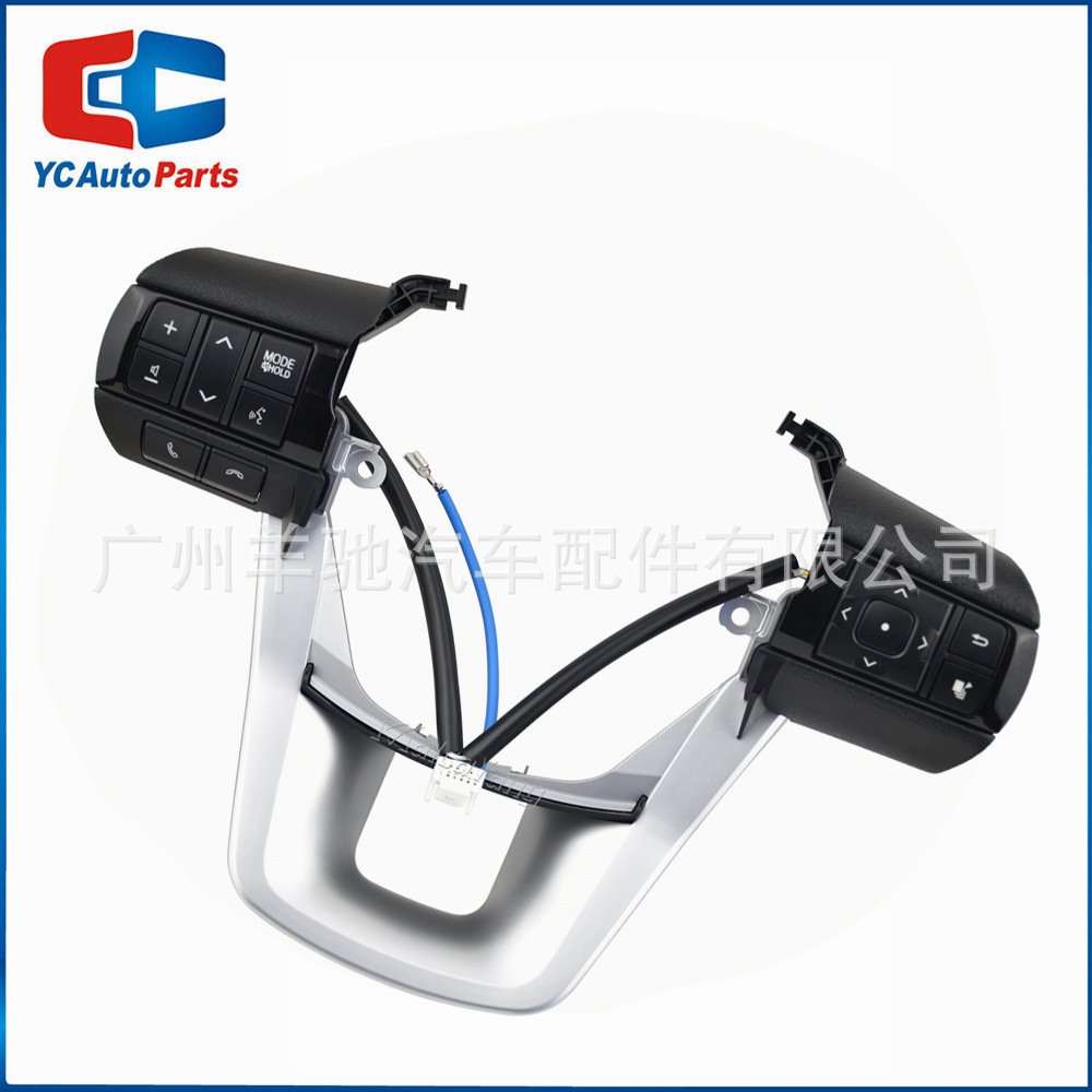 84250 - 0K320 - C1 interruptor de botón de volante Bluetooth para Toyota 15 - 20 Hercules image 4