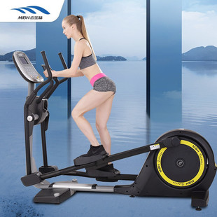 Maibaohe elliptical machine household elliptical instrument space walking machine intelligent electric magnetic control fitness device MH-9000-LCD