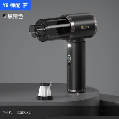 Tozsoranlar, Vacuum Cleaner Y8 High - classic-standard-configuration-y8-6000pa-suction-suction-and-blowing-accessories