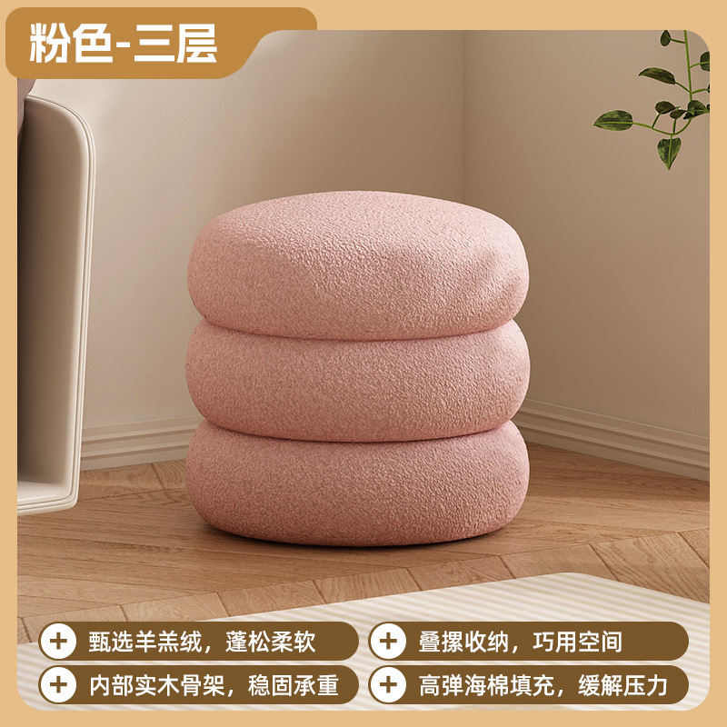 家庭用の小さい腰掛けの入り口の家に入って靴の腰掛けの客間のお茶のいくつかの低い腰掛けのソファーの腰掛けの寝室の化粧の腰掛けのアイデアを交換します。|undefined