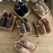 【代购正品级】TAZZ民族风羊皮毛一体厚底雪地靴女加厚保暖女棉鞋