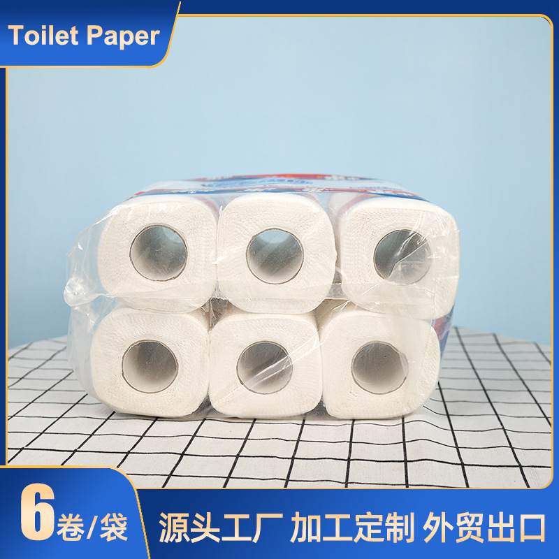 Fábrica de la Fuente 3 capas 4 capas de papel higiénico rollo de papel de rollo de comercio exterior