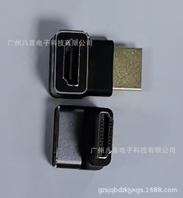 Adaptador HDMI de 90 grados en ángulo recto, adaptador HDMI de 270 grados, HDMI macho a hembra, adaptador de codo de alta definición HDMI